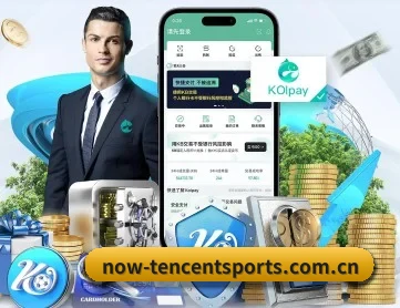 腾讯体育 APP | NBA
