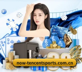 公司成立
